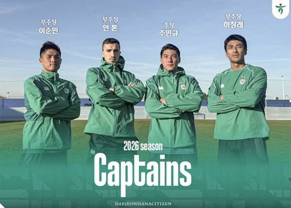 '평균 34.3세' 김영권-김태환-김진수-주민규 완장 두른 말년병장들, 2026시즌 K리그에서 주장과 베테랑은 '동의어'