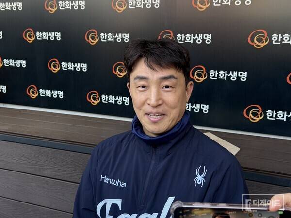 손아섭 지방팀과 연결? 친정 롯데는