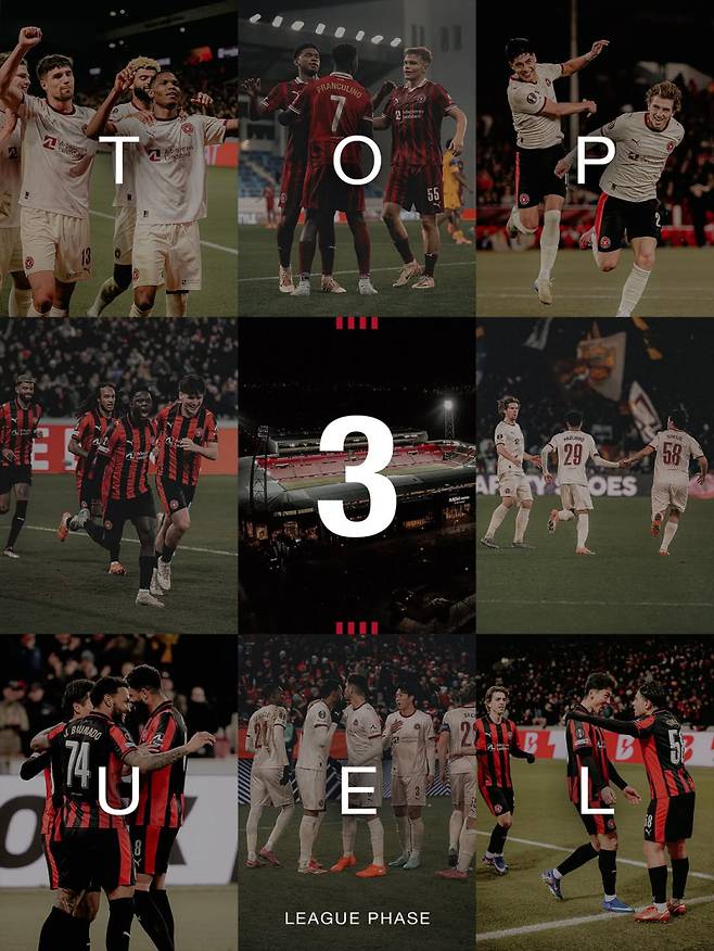 조규성·이한범 새 역사 합작…미트윌란, 사상 첫 UEL 16강 진출