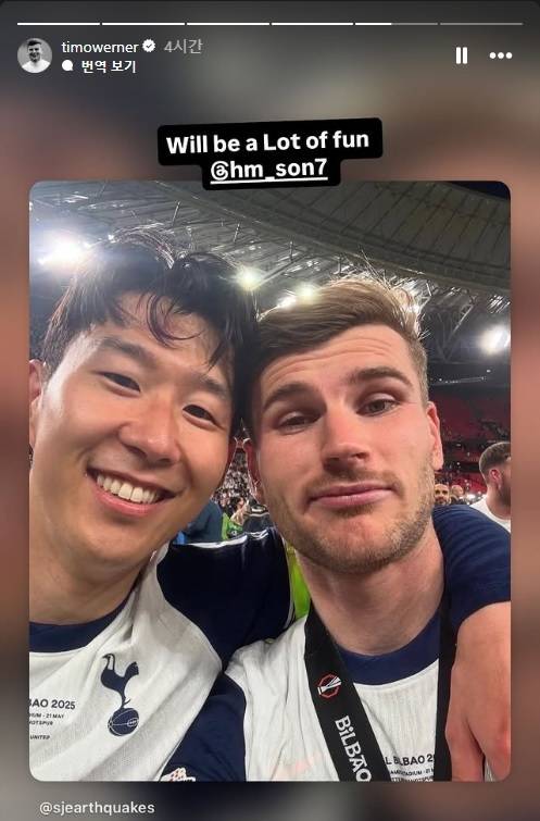 ‘손흥민과 투 샷’ 베르너 미국행 확정하자마자 한 일