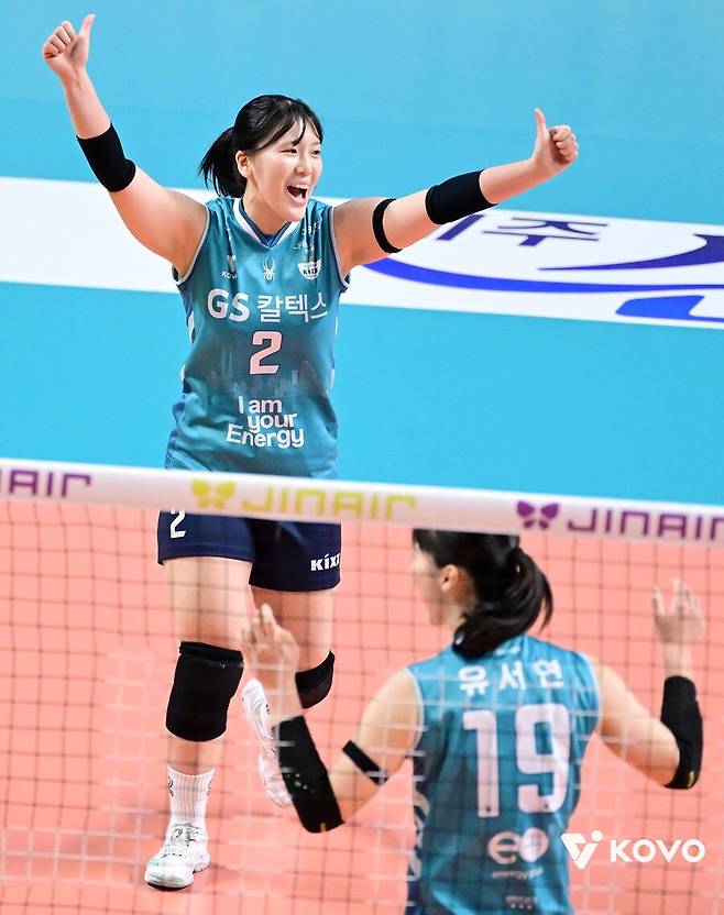 고교 졸업식도 안 한 신인이 일냈다…역전 드라마 '일등 공신' 김효임