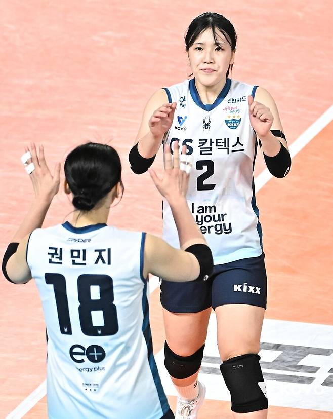 고교 졸업식도 안 한 신인이 일냈다…역전 드라마 '일등 공신' 김효임