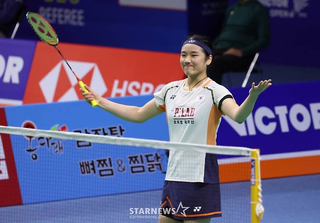 '안세영 등 역대급 전력' 韓 배드민턴, 아시아 단체전 사상 첫 금메달 도전