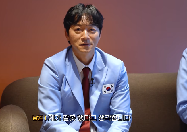 '야구 비하' 논란 김남일 사과