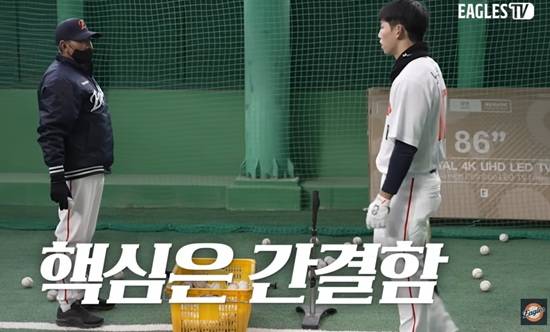 '와' 김기태 전 감독, 서산 한화 2군 캠프 합류!→스파르타 훈련 눈길…