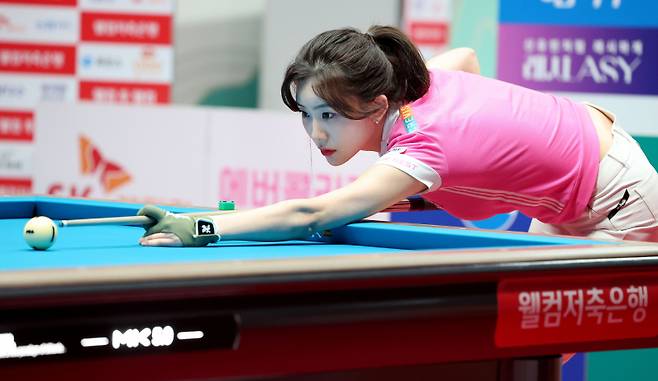 정수빈, ‘당구 여제’ 김가영 격침…상대 전적 ‘3전 3승’ [LPBA]