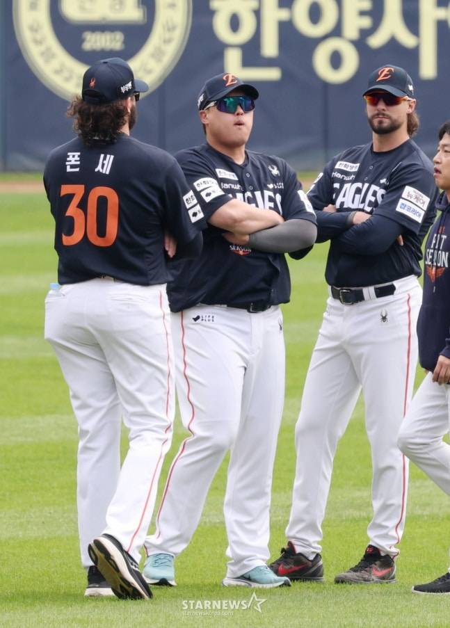 와이스 솔직고백