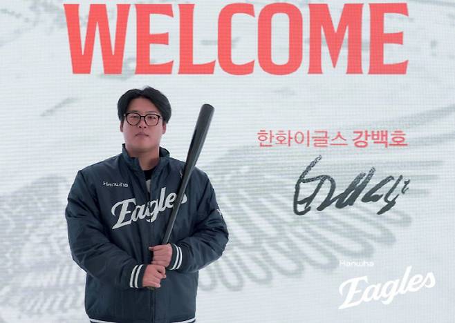 '100억 FA' 가치 인정받고픈 강백호