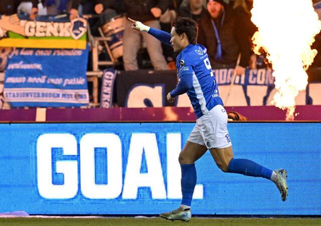 464억 이적에 합의했던 오현규에게 207억 터무니 없는 제안…'헹크, 단칼에 거절했다'