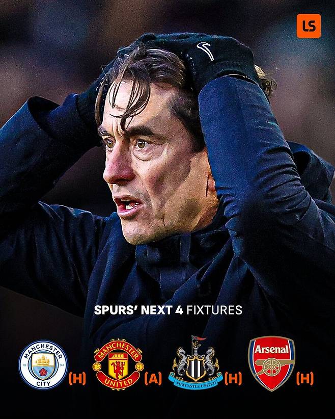 '손흥민 떠나자 정말 추락' 토트넘, 올해 0승→강등권과 고작 승점 8점 차...'지옥의 4연전 스타트'