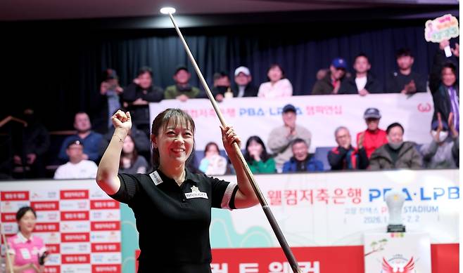임경진, 세 번째 도전 만에 첫 여자프로당구 우승