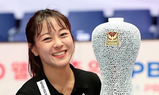 2전3기 여자당구 우승 임경진 “아이들 봐주시는 시부모님께 용돈 드릴래요”