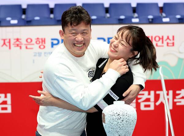 2전3기 여자당구 우승 임경진 “아이들 봐주시는 시부모님께 용돈 드릴래요”