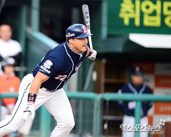 손아섭보다 더 최악이었던 홍성흔, 새삼 대단한 2008년 타격 2위