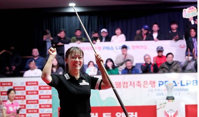 '엄마 선수' 임경진, 가족의 힘으로 이룬 생애 첫 프로당구 우승