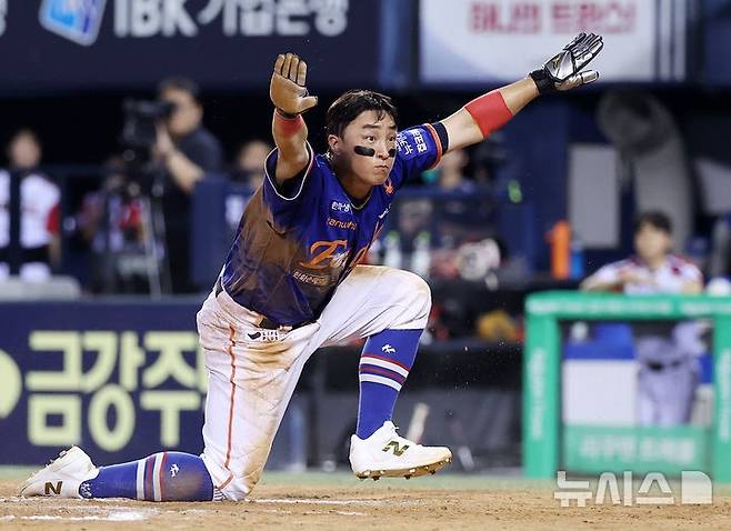 '작심 발언!' 강정호