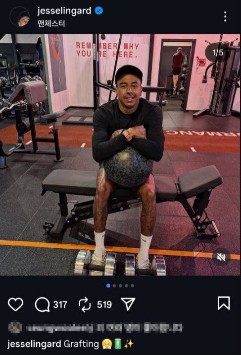 FC서울 출신 린가드 'PL→K리그→PL' 역대급 '역수출 신화' 완성하나…'우승 경쟁' 빌라서 러브콜?