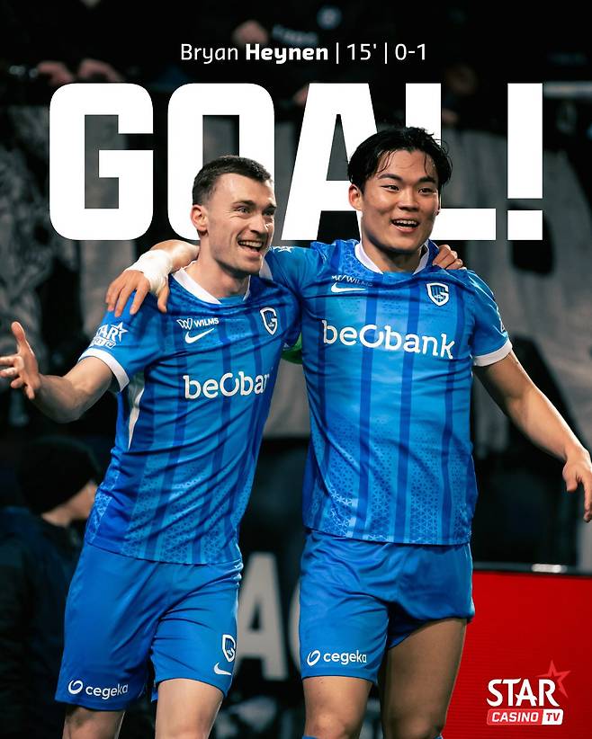 오현규(풀럼, 24) EPL 깜짝 입성 '마지막 기회'→무산 유력?…풀럼, 페피 영입 실패→'ST 타깃 2순위' 분명 오현규였는데