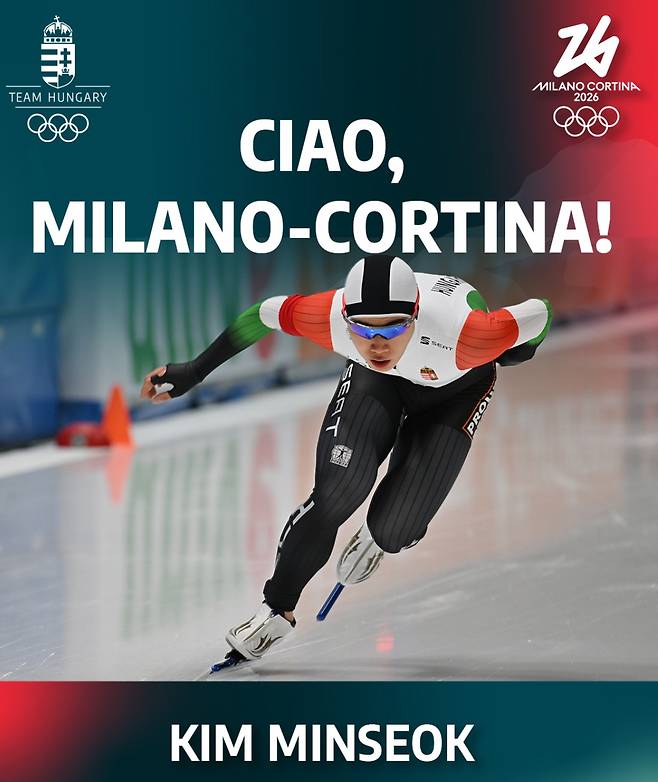 이럴거면 '음주운전→헝가리 귀화' 왜 했나, 현지서도