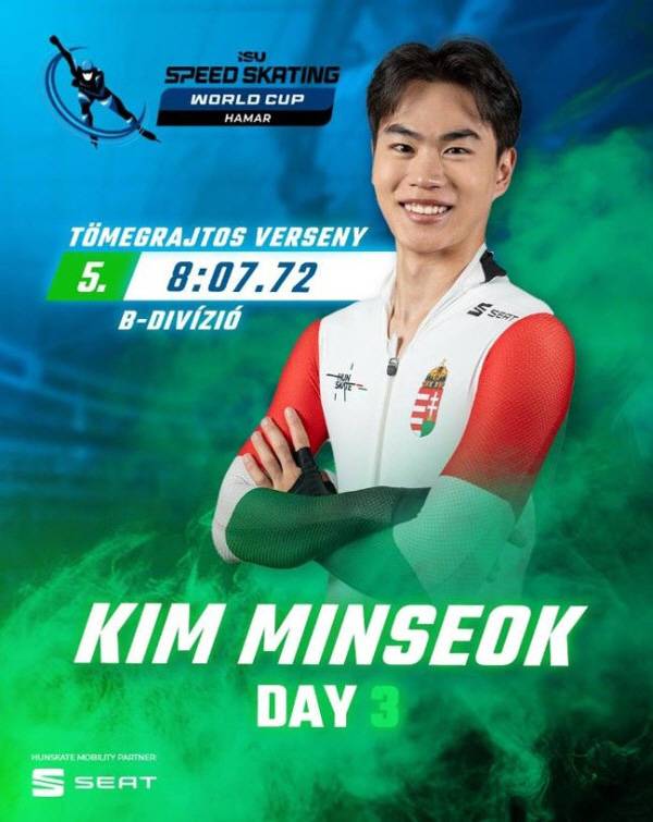 이럴거면 '음주운전→헝가리 귀화' 왜 했나, 현지서도