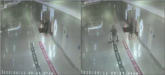 전직 프로야구 투수, 마약밀수 조직 총책 활동