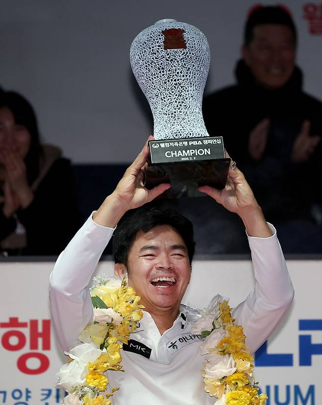 산체스 3연패 꿈 산산조각…응우옌, 39번째 도전 끝에 PBA 첫 우승 '눈물'→