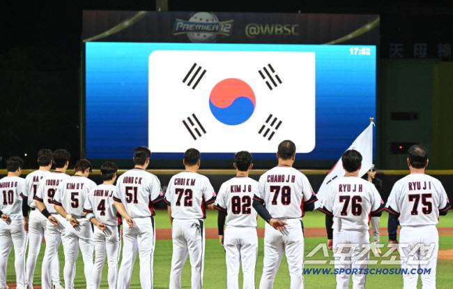 WBC 출전 류지현호 30인 최종명단 드디어 확정, 그런데 발표 6일로 미룬 이유는
