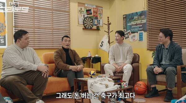 소신 발언! LG 레전드,