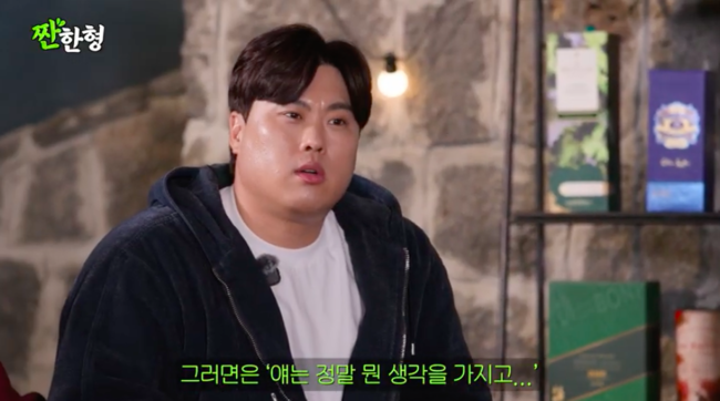 ‘이런 선수들이 있다고’ 류현진의 분노, “박살나서 교체되고 웃는 애들 보면 진짜 열받아”