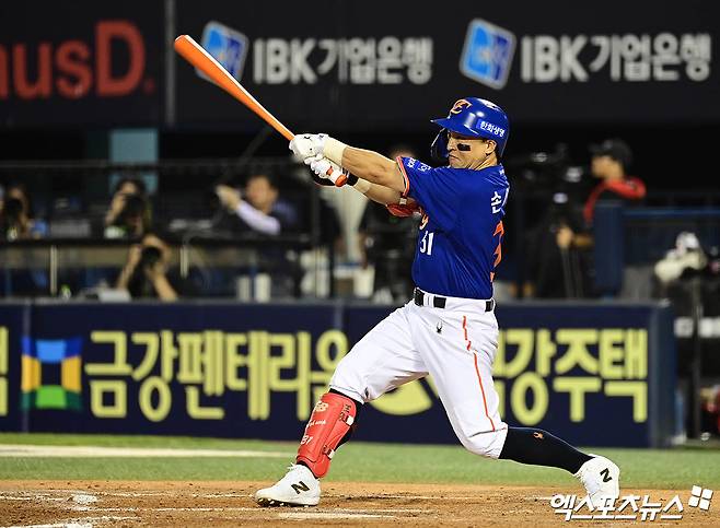 손아섭, 어떤 결론으로도 연봉 대거 삭감 불가피…90% 이상 깎인 레전드도 있었다