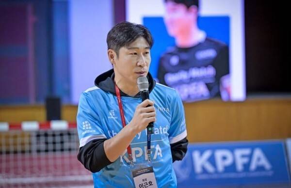 韓 '레전드' 이근호 회장의 작심 직격,