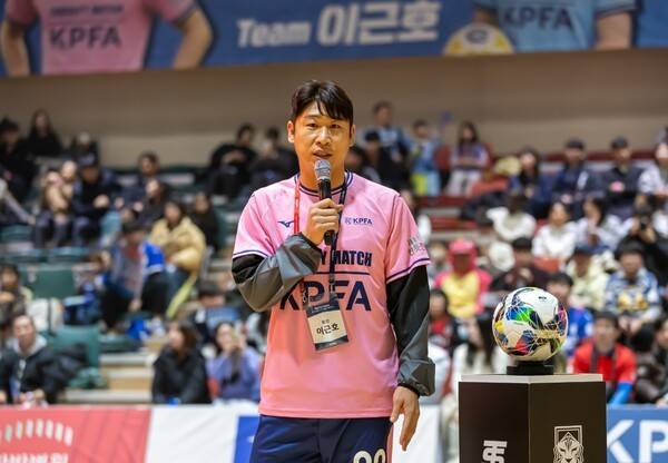 韓 '레전드' 이근호 회장의 작심 직격,