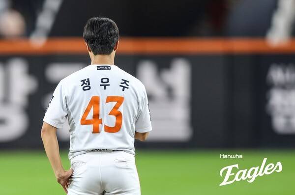 폭탄 발언! '한화 슈퍼루키' 정우주, 1000억 받고 다저스 가고 싶다더니...