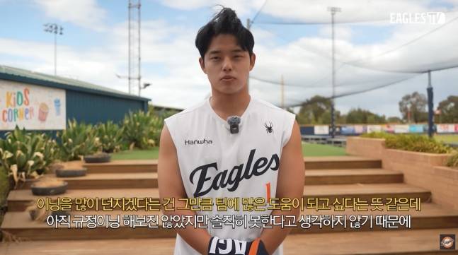 '악 어깨' 문동주의 시간이 멈췄다, '어깨통증→투구 중단' 韓 대표팀-한화 초비상 걸렸다