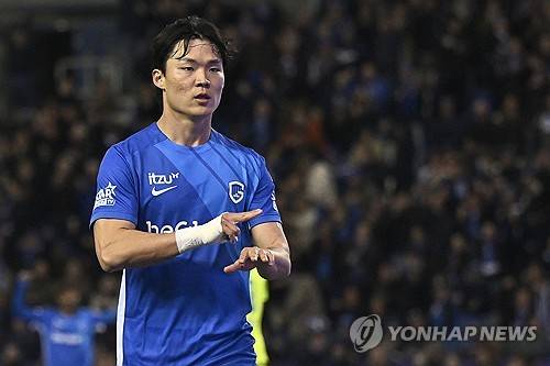 '123년 역사 최초' 오현규 베식타스 이적에 튀르키예 '들썩'…