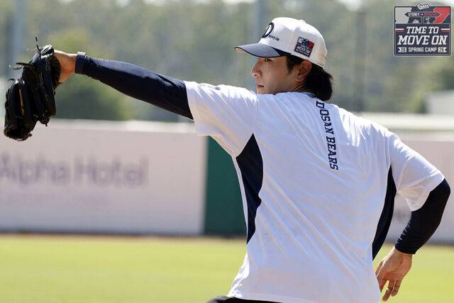 문동주는 빠졌지만, 우리에겐 또 다른 우완 파이어볼러 있기에!