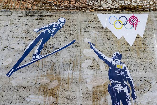 올림픽을 덮친 스키점프 '남성 생식기 필러 확대' 스캔들, 화들짝 놀란 WADA '이걸 도핑이라고 봐야 하나'