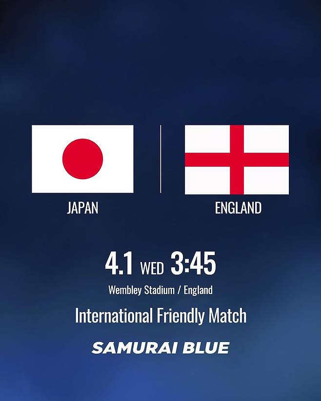 '일본과 평가전' 잉글랜드, 피파랭킹 85위 뉴질랜드와도 친선경기 추진