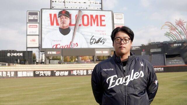 '이거 실화냐' 손아섭 강백호 노시환 채은성 문현빈 페라자 한 팀이라니…김경문