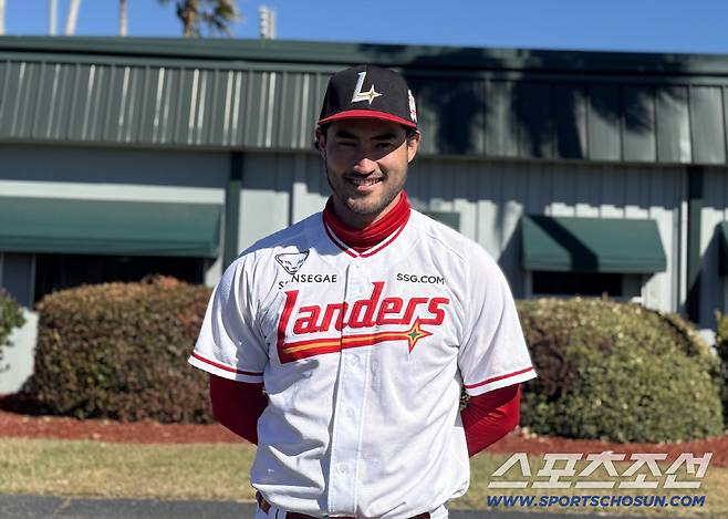 진짜 17억 에이스 탄생인가, 감탄 또 감탄