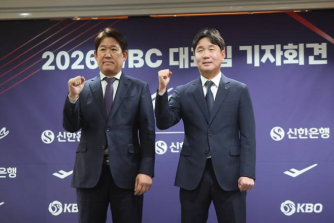 외신이 바라보는 한국 대표팀 “WBC 2라운드 진출 가능성 크다”