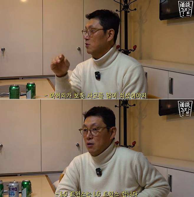 LG 김정준 수석 코치