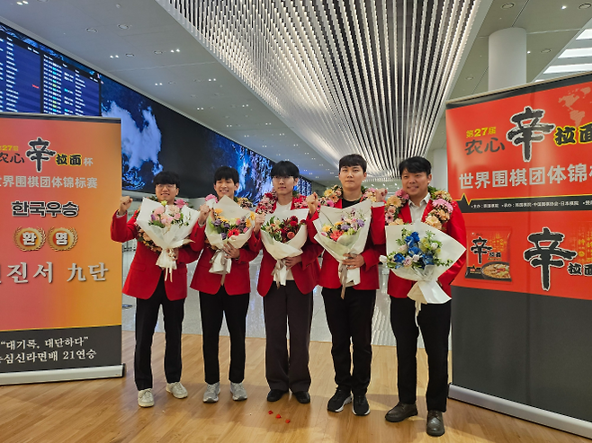 ‘신의 한 수’에 日 와르르…“앞으로 3년” 신진서가 내다본 미래는