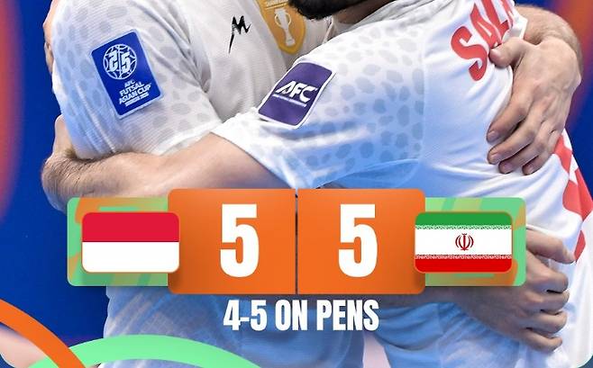 이란→이란→이란→이란→일본→이란→일본…2026년 우승도 이란, 아시안컵에 한국 사라졌다