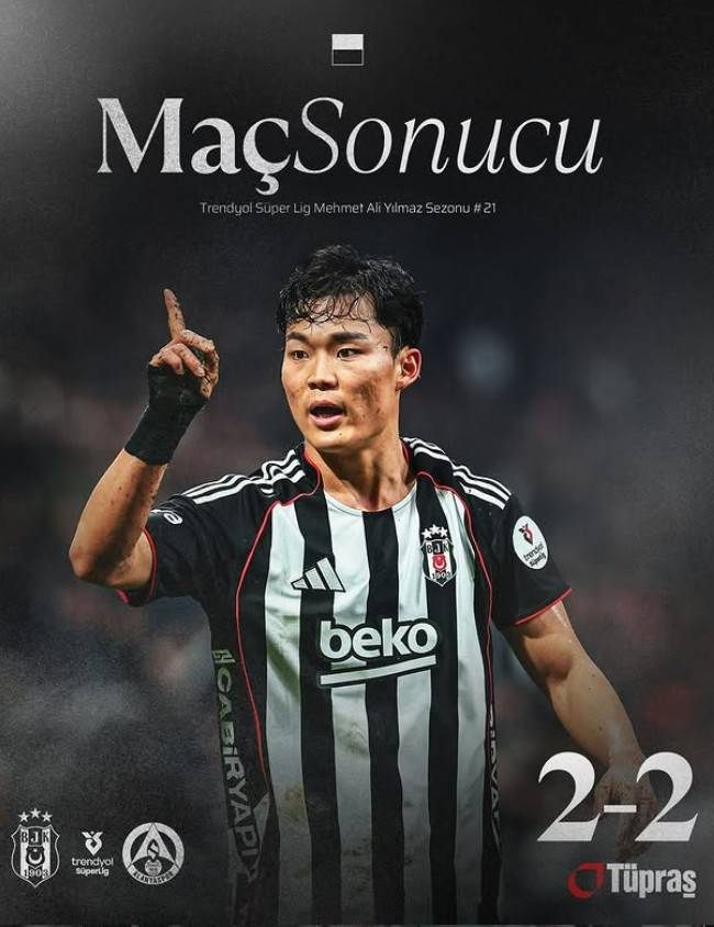 韓 축구 역대급 대형사고...'튀르키예 이적' 오현규, 데뷔전서 '환상 오버헤드킥' 데뷔골 폭발→황의조와 코리안 더비서 2-2 무승부