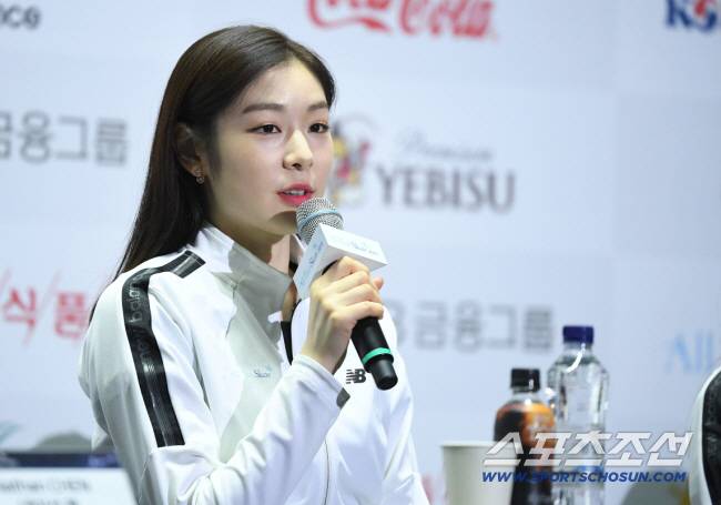 김연아 작심 발언→