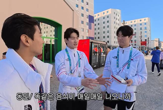 밀라노 선수촌 식당 어떻길래… “메뉴가 안 바뀐다” 불만