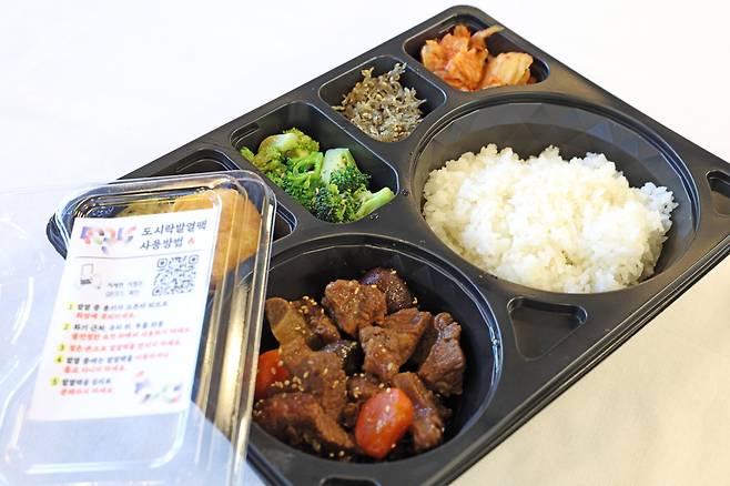 밀라노 선수촌 식당 어떻길래… “메뉴가 안 바뀐다” 불만