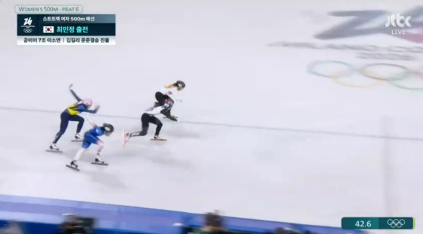 아뿔싸, 탈락할 뻔… 두 손 짚은 최민정, 절체절명 위기 넘겼다[밀라노 스틸컷]