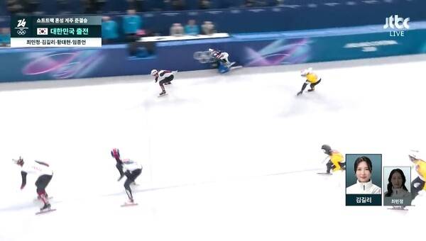 눈이 있으면 보라… 미국이 김길리 걸었는데 왜 한국이 탈락인가[초점]